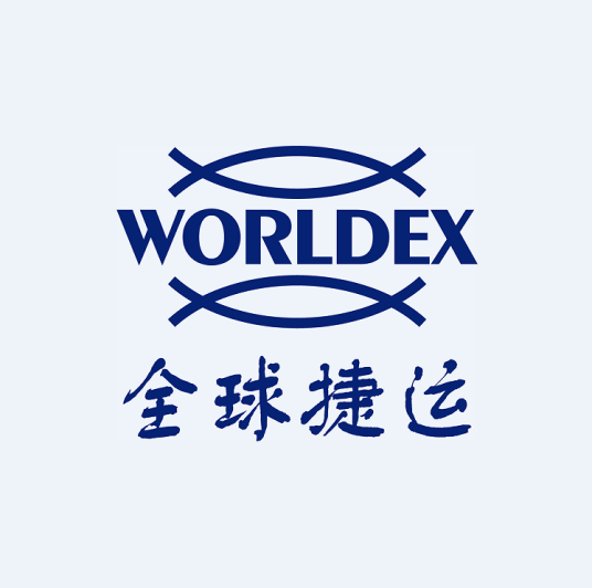 全球捷运（上海）供应链科技有限公司