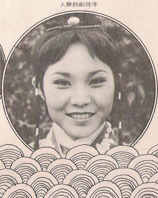 红楼梦（1978年台湾华视电视剧）