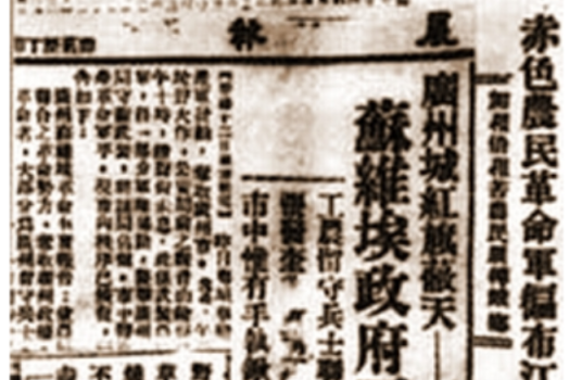 晨报（早上发行的报纸）