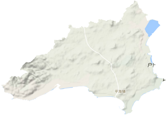 平海镇（福建省莆田市秀屿区下辖镇）
