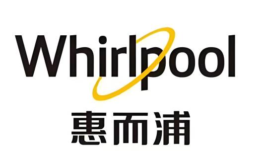 惠而浦（中国）股份有限公司