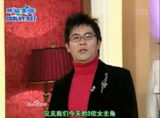 选择男女