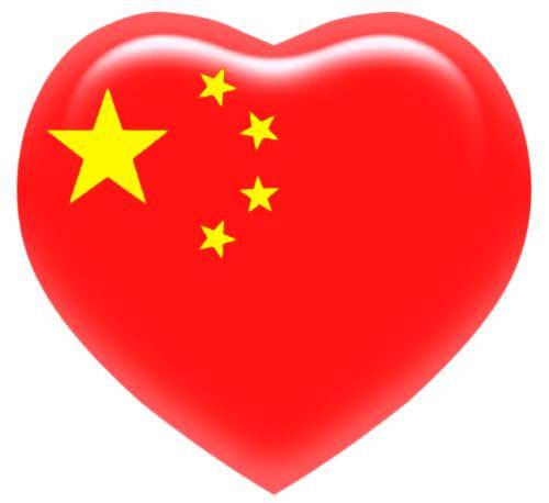 烛（网络作家）