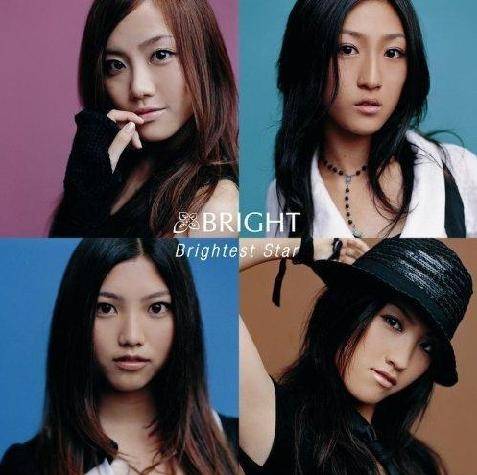 bright（日本的一个女子福音团体名）