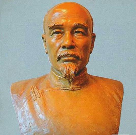 岭南才子宋湘