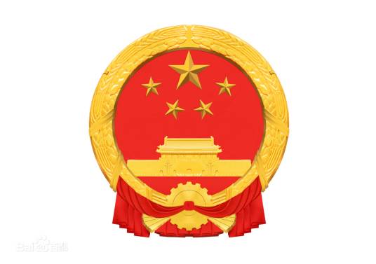 苏州市教育局