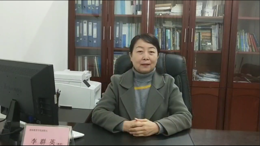 李群英（湘南学院教授）