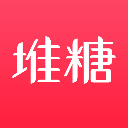 堆糖