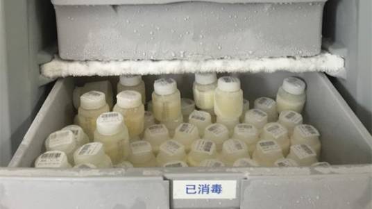 中国母乳库