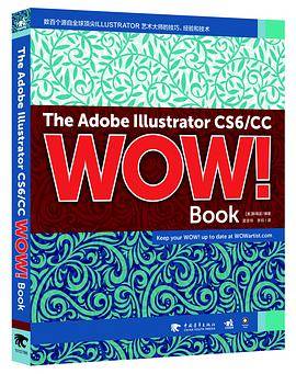 The Adobe Illustrator CS6/CC WOW! Book