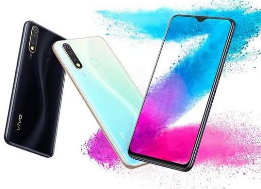 vivo Z5i