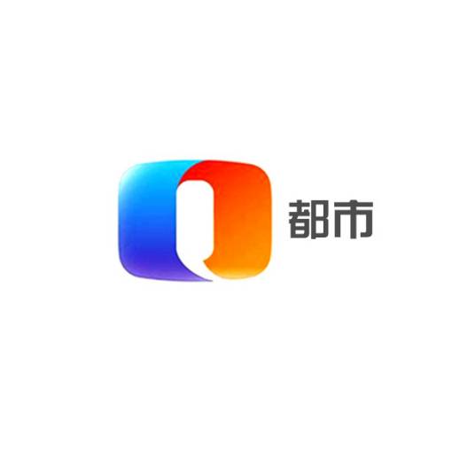 重庆电视台都市频道