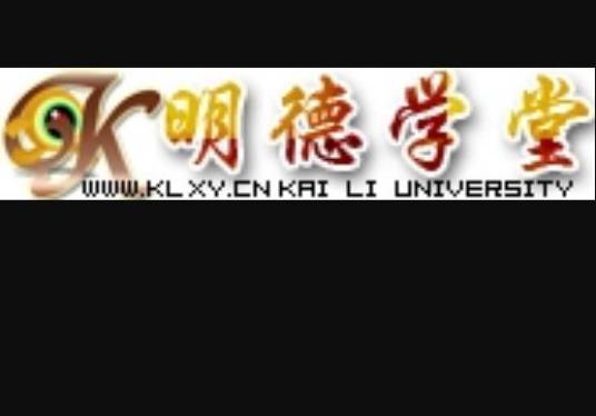 凯里学院论坛