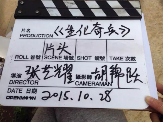 生化奇兵之血洗尸巢