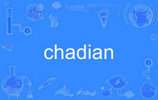 chadian