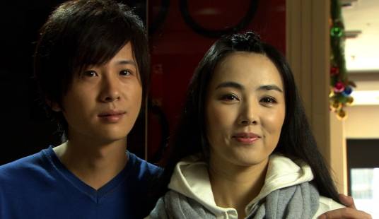 爱情无间道（2010年黄刚执导的电影）