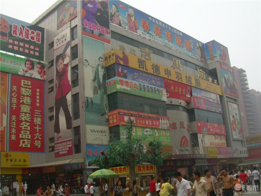 石家庄湾里庙童装市场
