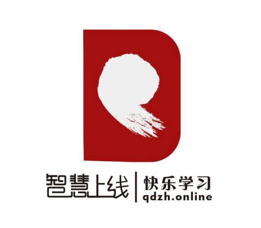 启迪智慧（上海）文化发展有限公司