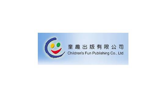 童趣出版有限公司