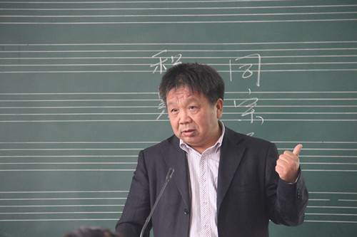 陈四海（陕西师范大学教授）