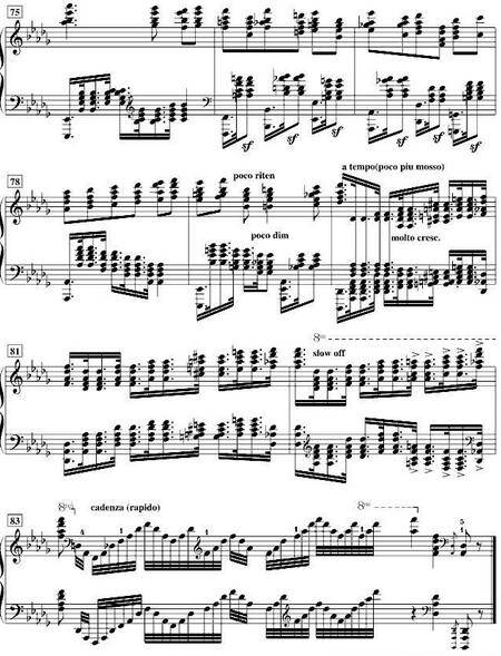 第一钢琴协奏曲