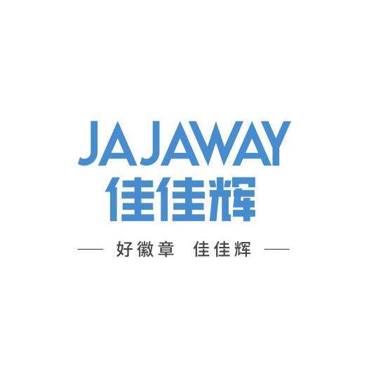 佳佳辉