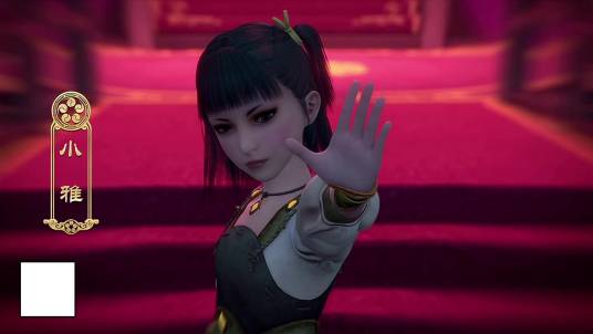 小雅（中国3D武侠动画《侠岚》系列中的女性角色）