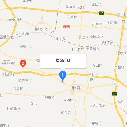 南刘庄村（河北省邯郸市广平县双庙乡下辖村）