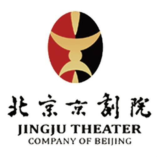 北京京剧院