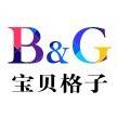 宝贝格子（北京）科技有限公司