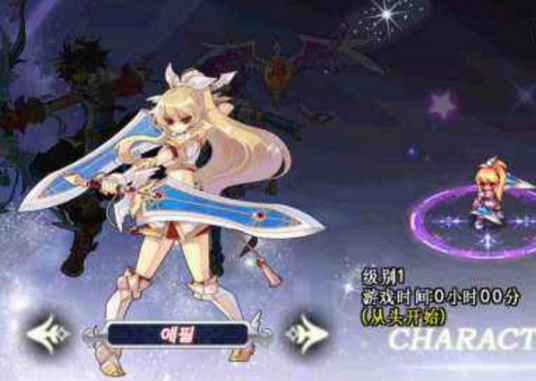 Soul Saver 2