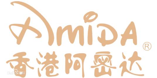 阿密达（品牌）