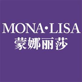 深圳市蒙娜丽莎婚纱摄影有限公司