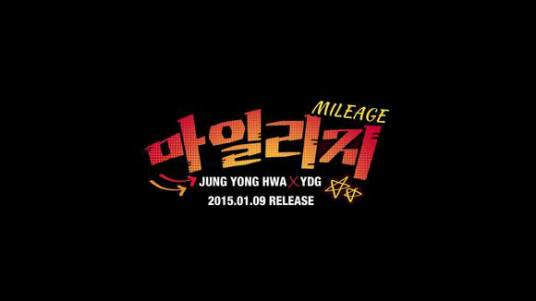 Mileage（C.N.Blue演唱的歌曲）