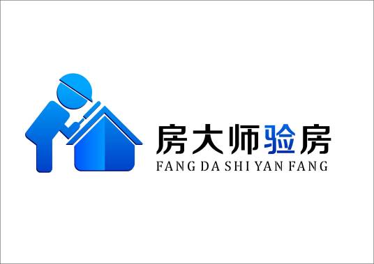 房大师验房（河南）科技有限公司