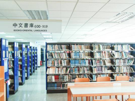 南昌大学图书馆医学分馆