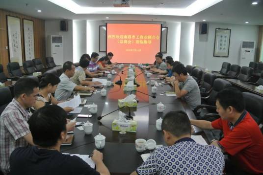 南昌市湾里区工商行政管理局
