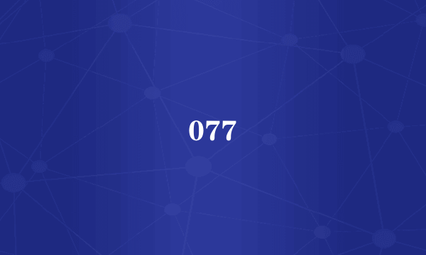 077