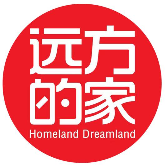 远方的家（中央广播电视总台中文国际频道大型日播旅游栏目）