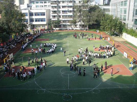 成都市树德实验中学（东区）