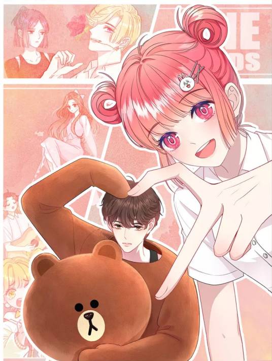 我才不会喜欢你（蛋堡、bless创作的漫画作品）