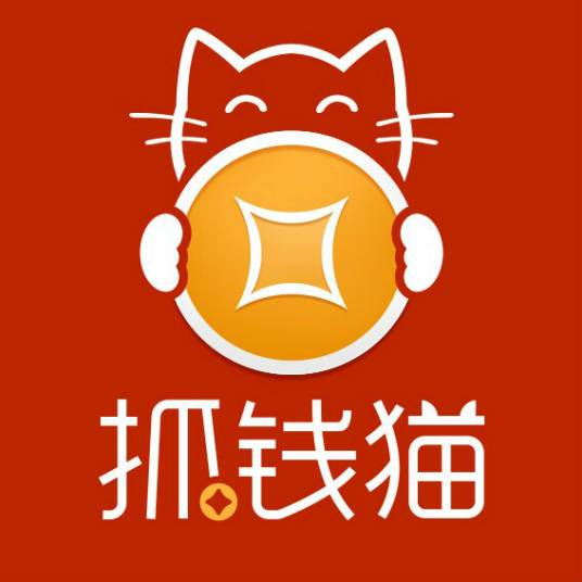 抓钱猫