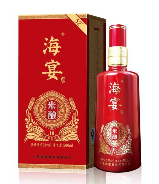 海宴（品牌）