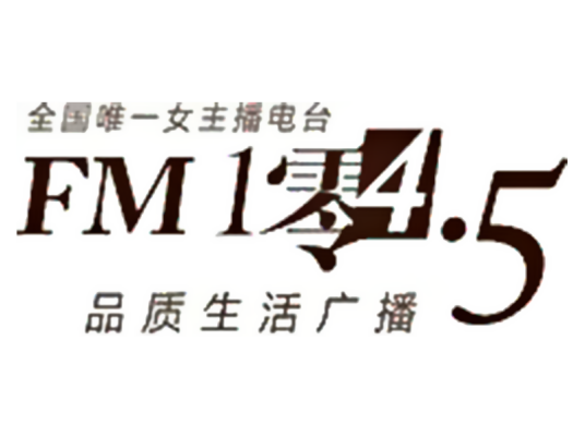 浙江电台旅游之声