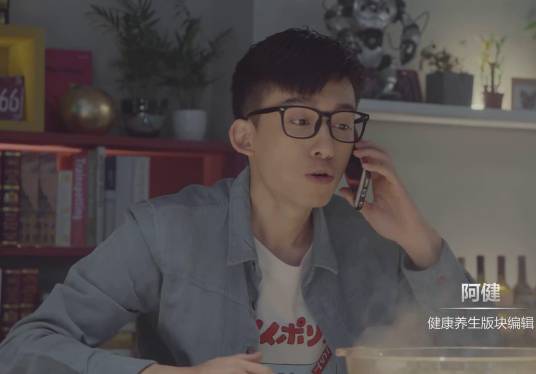 李健仁（中国科幻特摄剧《铠甲勇士猎铠》中的人物）