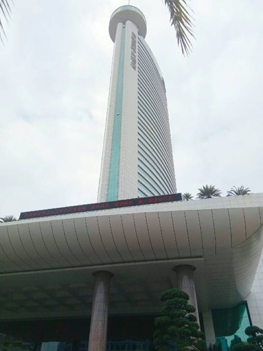 厚街大酒店