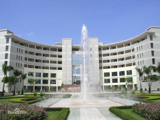 深圳广播电视大学坪山学院