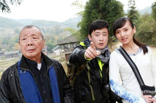花瑶（午马、孙桂田主演电影）