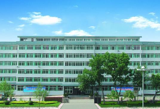 山东省冶金产品质量监督检验站