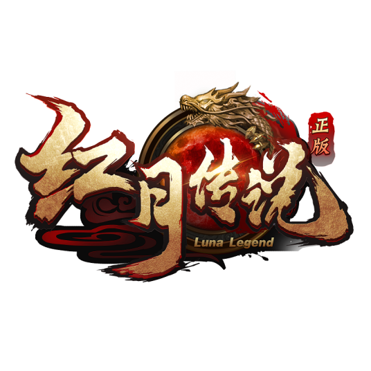 红月传说（2018年网页游戏）